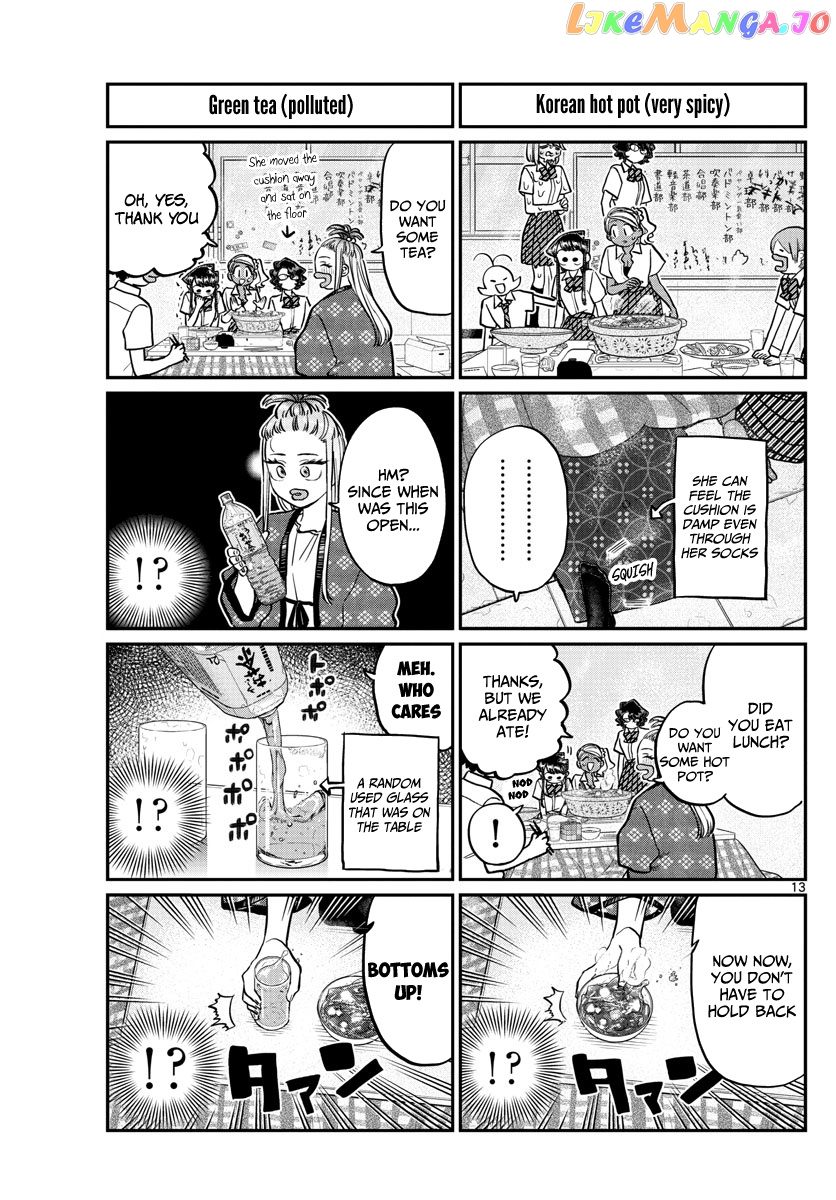 Komi Can